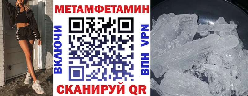 сайты даркнета формула Суоярви АМФЕТАМИН Premium купить наркотики сайты