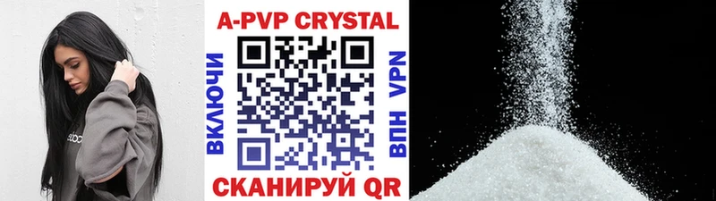 APVP СК  закладка  Суоярви 