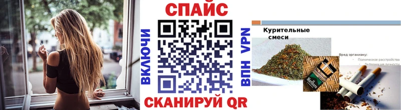 Бутират Butirat  цена наркотик  Суоярви 