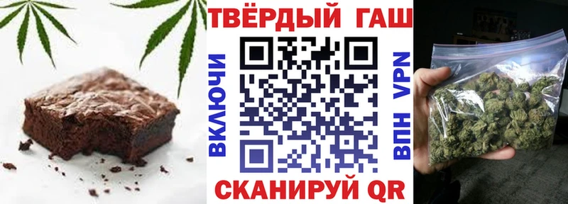 Еда ТГК марихуана  ссылка на мегу ССЫЛКА  Суоярви 