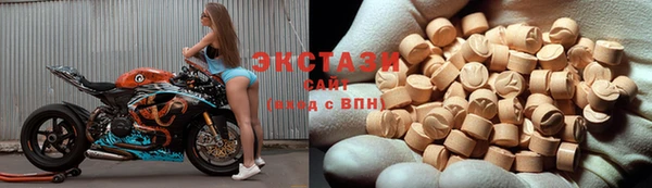 герыч Осташков