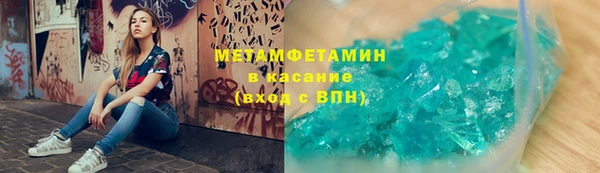 каннабис Нязепетровск