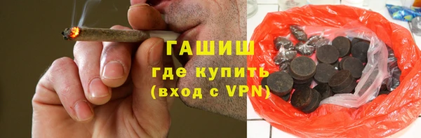 spice Няндома