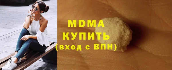 apvp Нягань