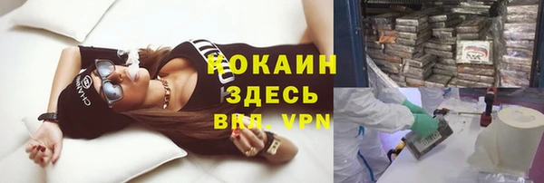 дистиллят марихуана Остров