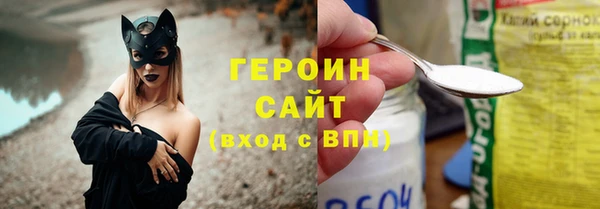 дистиллят марихуана Остров