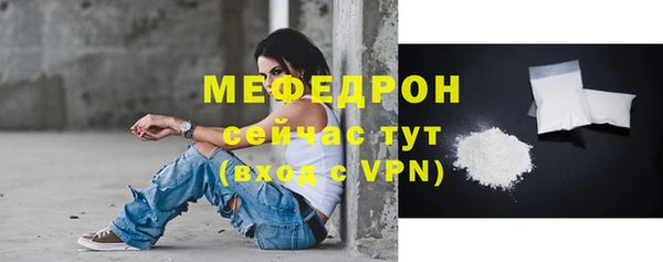 каннабис Нязепетровск