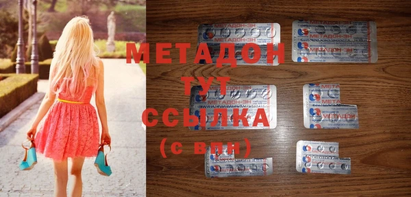 герыч Осташков