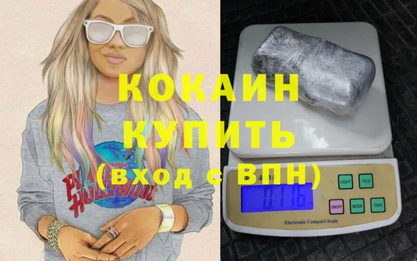 герыч Осташков