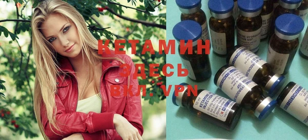 apvp Нягань