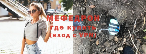 apvp Нягань