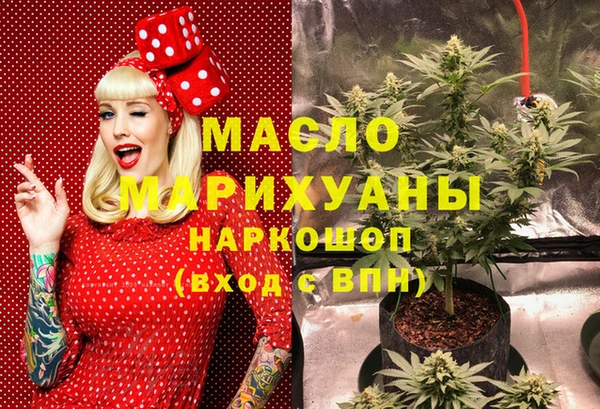 дистиллят марихуана Остров