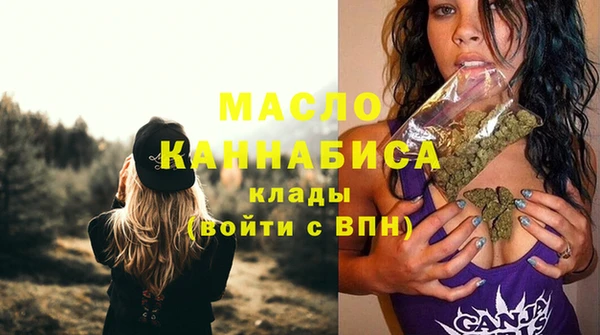 дистиллят марихуана Остров
