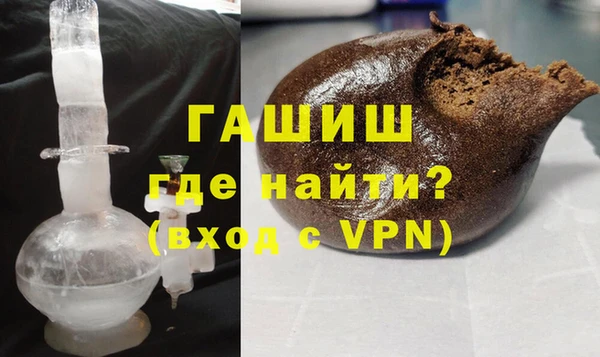 каннабис Нязепетровск