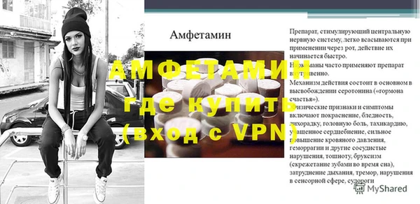 apvp Нягань
