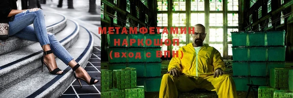 spice Няндома