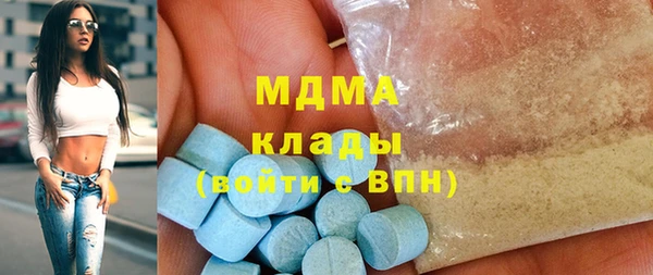 apvp Нягань