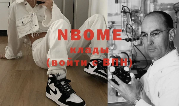 apvp Нягань