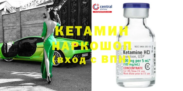spice Няндома
