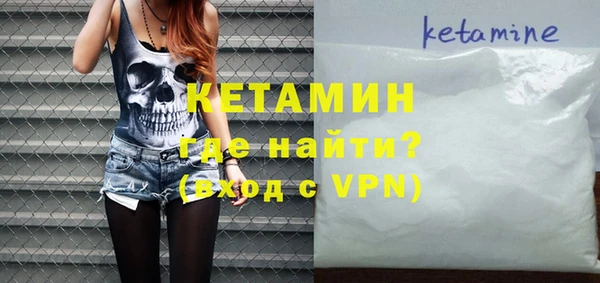 spice Няндома
