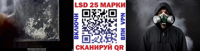 магазин продажи наркотиков Суоярви ЛСД экстази ecstasy