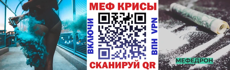 blacksprut ССЫЛКА Суоярви Меф mephedrone закладка