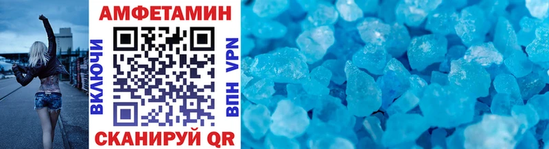 Метамфетамин кристалл  kraken вход  Суоярви 