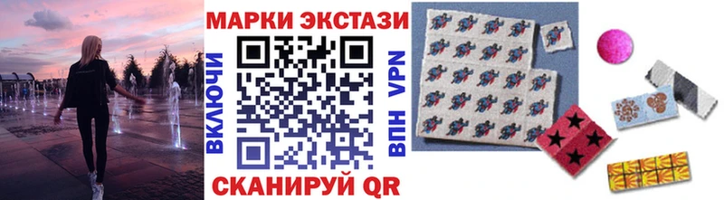 Марки NBOMe 1,5мг  mega ССЫЛКА  Суоярви 