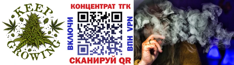 ТГК вейп с тгк как найти закладки MEGA как зайти Суоярви
